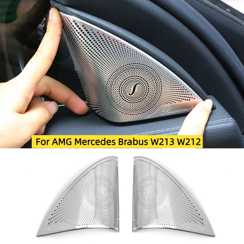 2pcs Matt Audio Case For Burmester Speaker Cover E Class Car Door Loudspeaker Cover For AMG Mercedes Brabus W213 W212 2016-2022