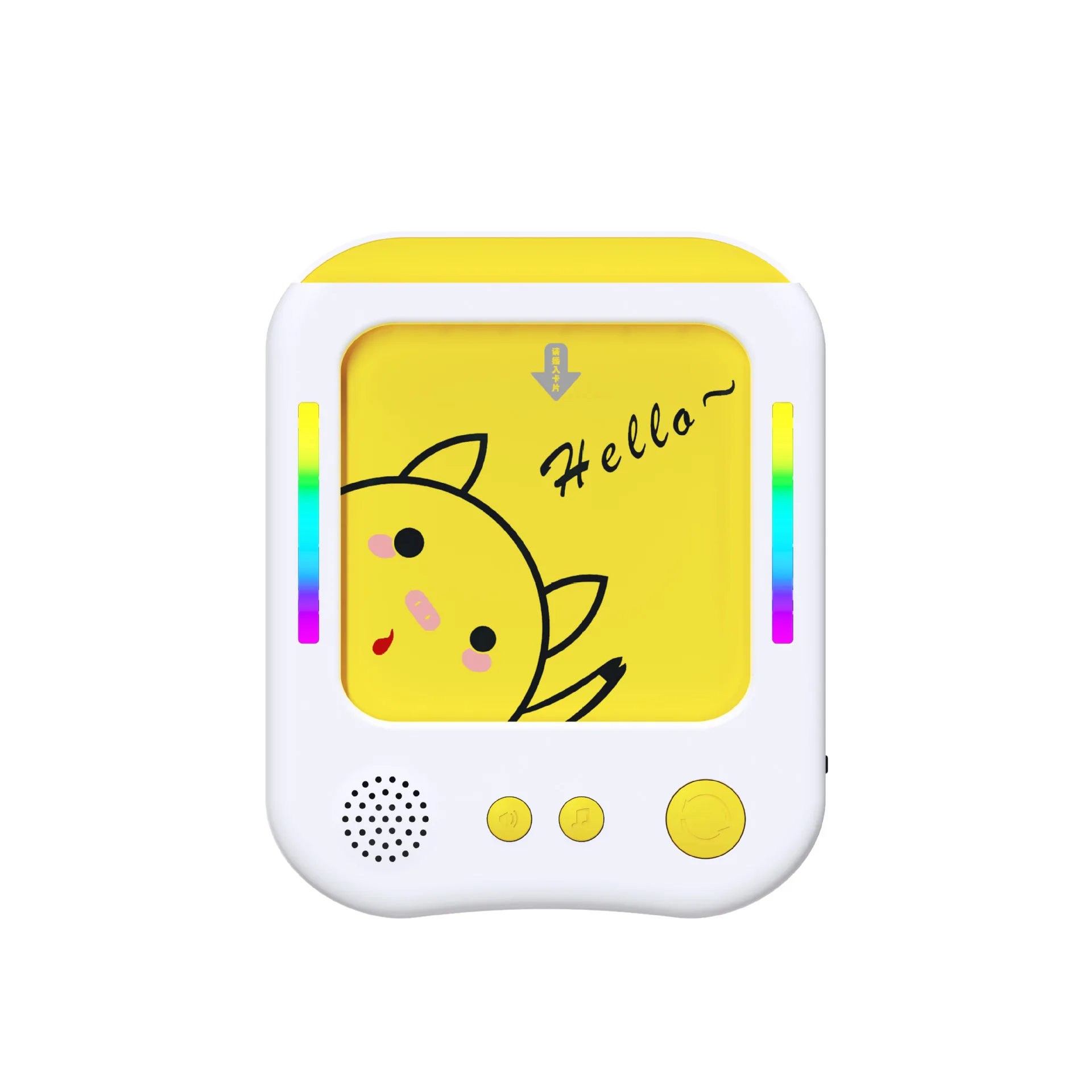 Macchina per la lettura Pensare per bambini Puzzle Macchina per l'apprendimento Scheda Macchina per l'educazione precoce Lettura audio per bambini Giocattolo per e-book