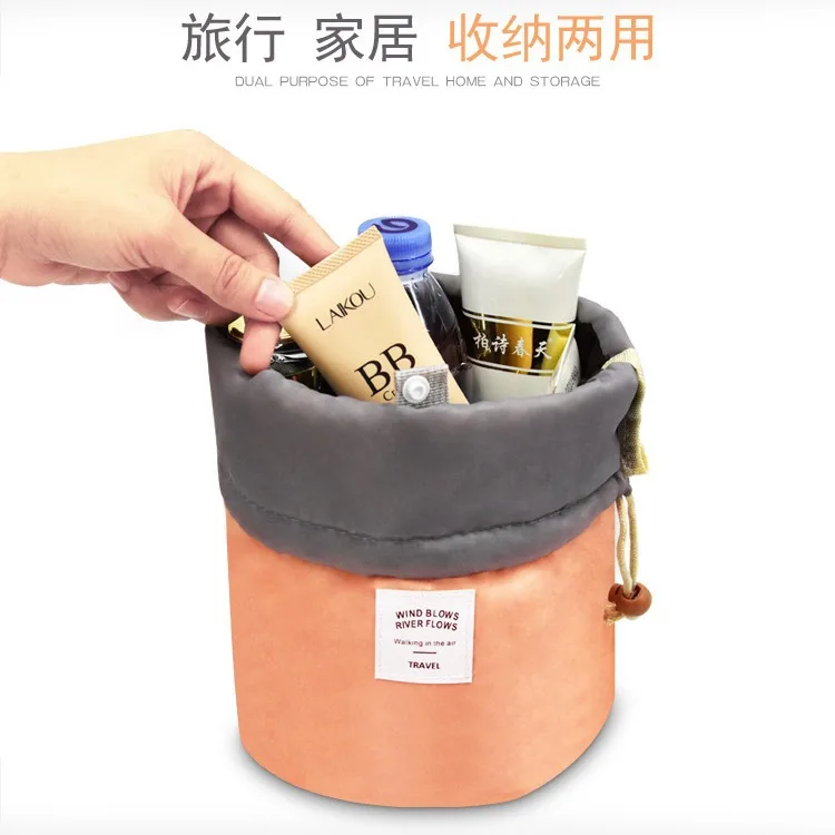 Nylon cloth cosmetics storage large capacity multi-function drawstring bundle mouth storage cosmetic bag