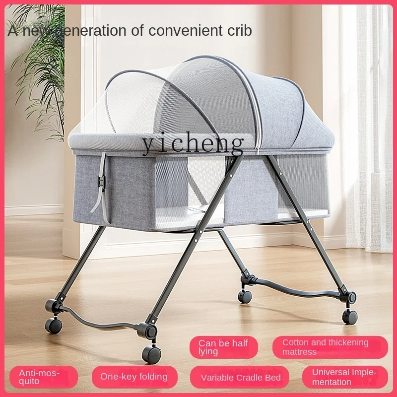 Tqh Baby Crib Multifunctional Foldable Portable Baby Removable Bassinet with Wheels