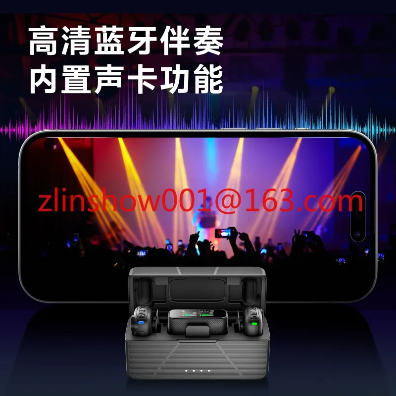 

noise reduction live broadcast dedicated Bluetooth microphone recording magnetic attraction
