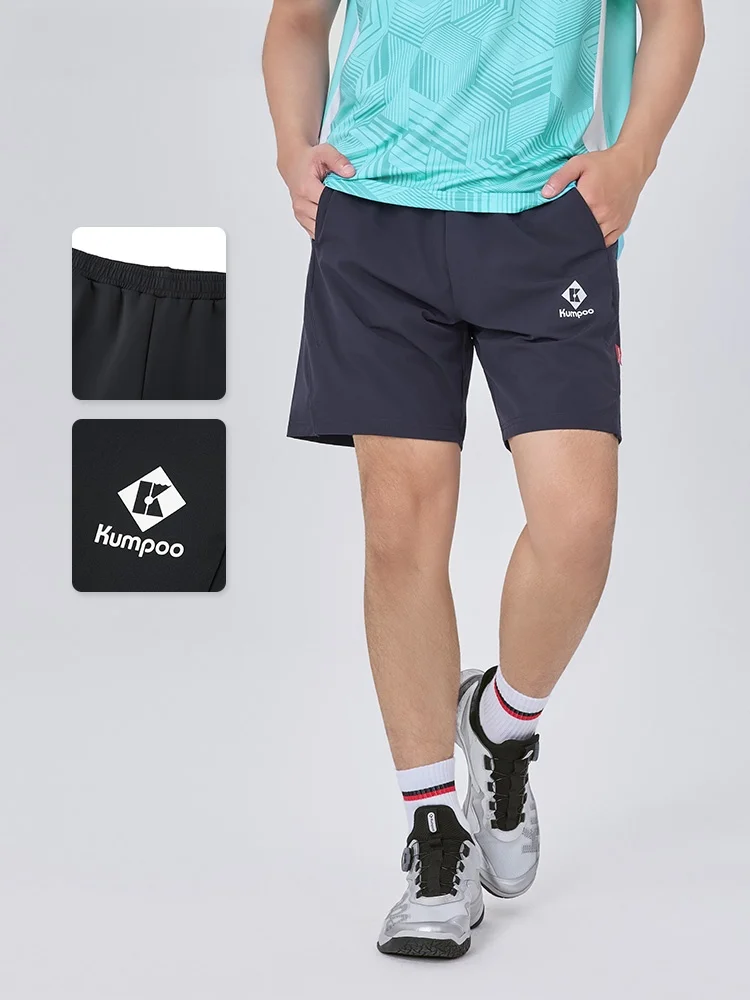xunfeng-badminton-sports-shorts-five-quarter-casual-breathable-quick-dry-pants-unisex-loose-fit-gym-fitness-fans-supplies