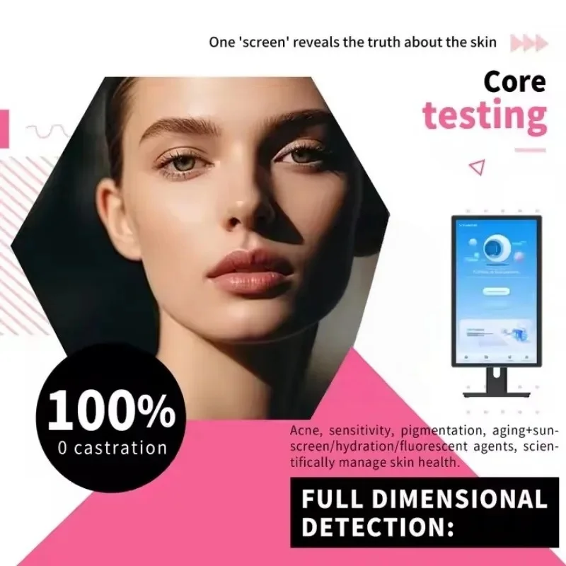 

Усовершенствованная система AI 3D-диагностики кожи: профессиональный сканер для анализа лица, интеллектуальное устройство для диагностики и ухода за кожей