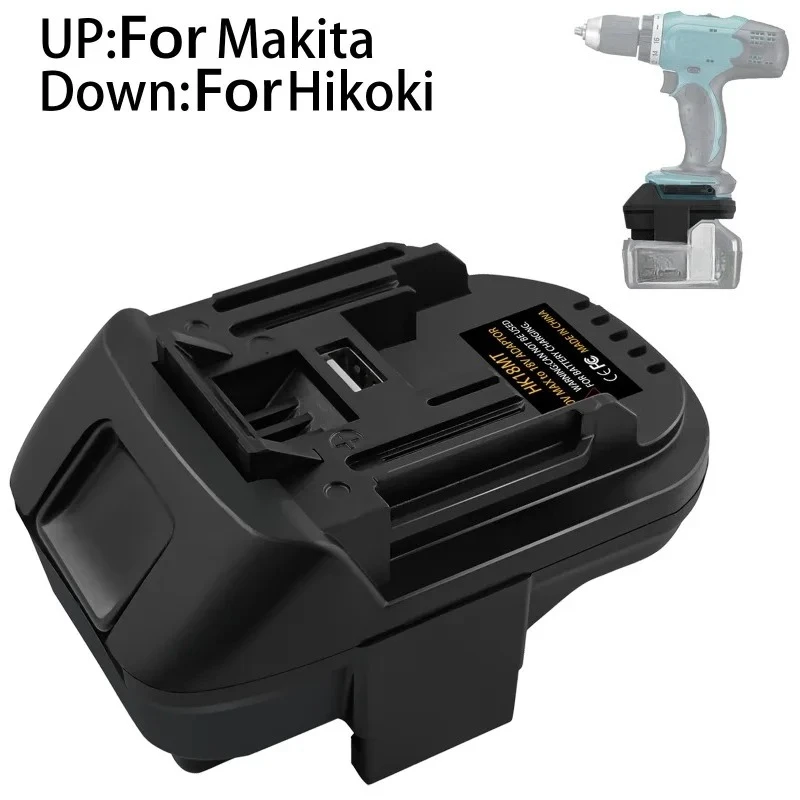 

Адаптер HK18MT для электроинструмента Makita 18В, совместимый с литий-ионными аккумуляторами Hitachi 18В/36В, преобразователь-адаптер для батарей