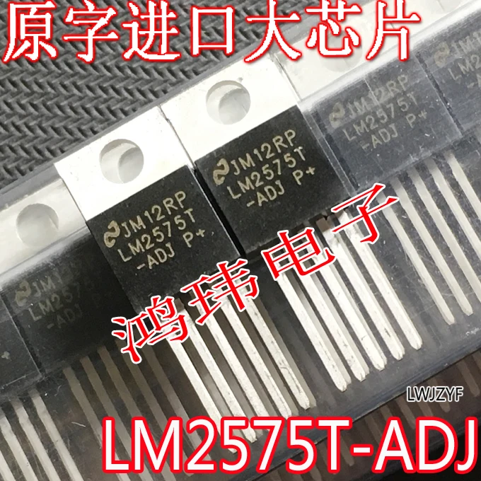 Lm2575T-Adj Lm2575T…