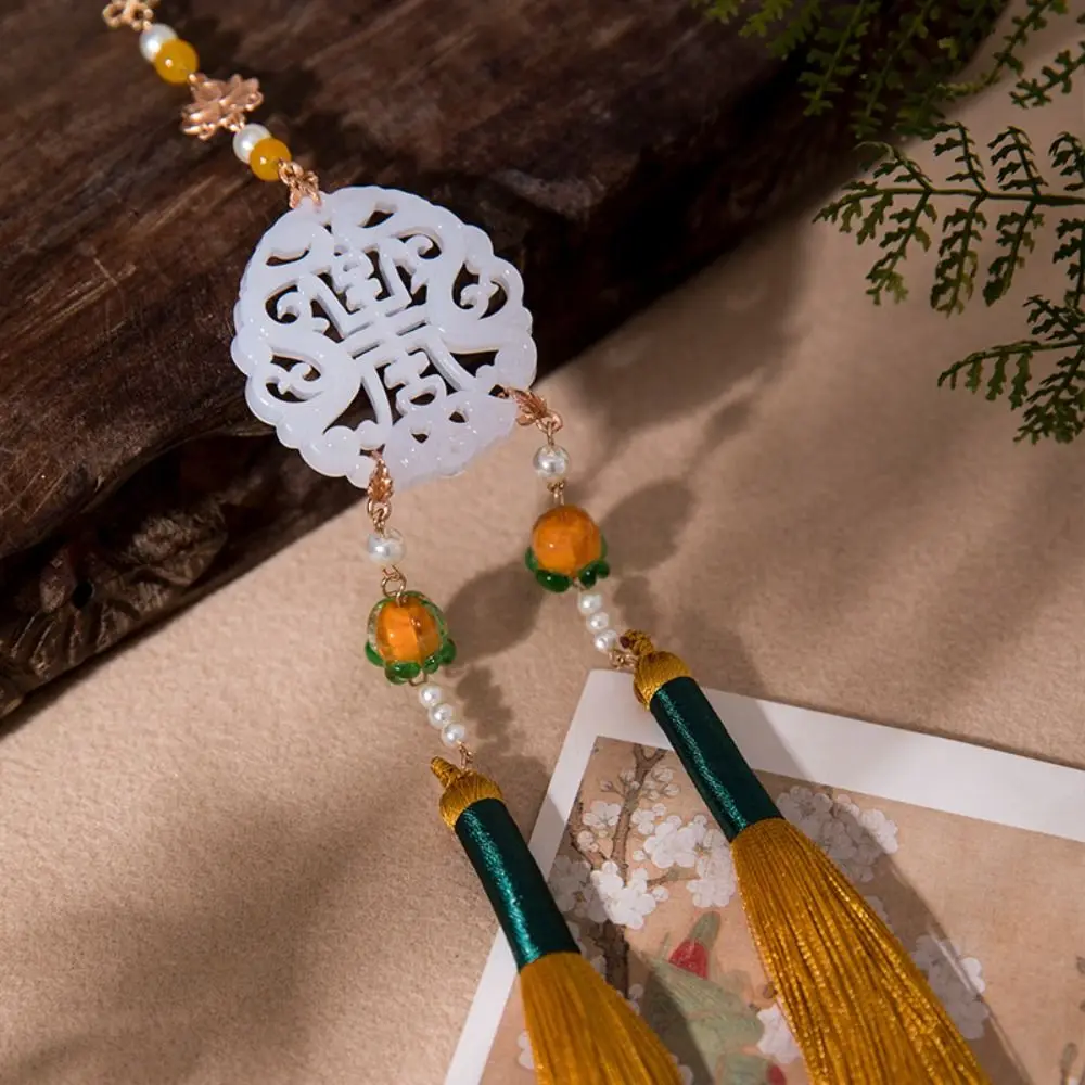 Çin Tarzı Yeşim Sarkık Boncuk Püskül Geleneksel Tibet Retro Bel Kolye Zarif Uzun Püsküller