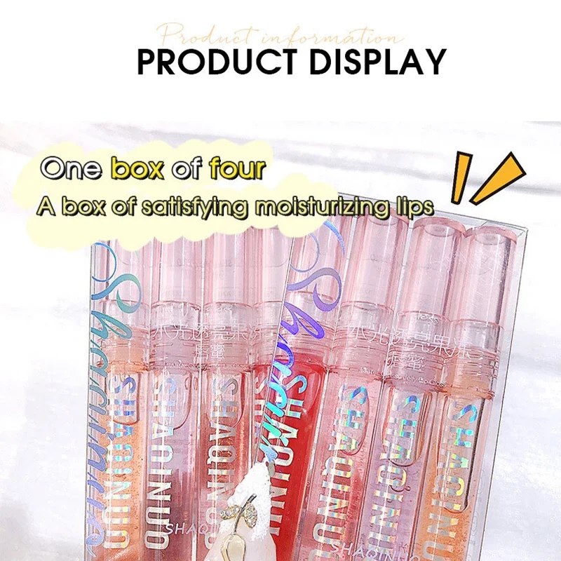 Heallor 4 pack of sparkling lip balm lip care oil, transparent glass lip moisturizing and moisturizing