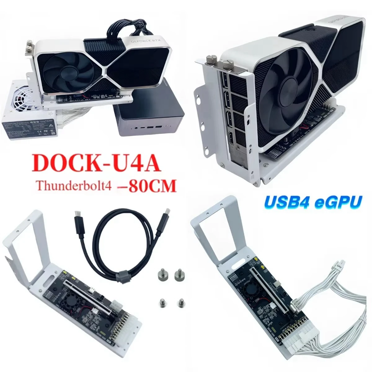 EGPU 썬더볼트 3/4 USB4 노트북 그래픽 카드 외부 브래킷 GPU 독, NUC ITX STX 노트북 PC용 rtx4090 ATX PCIE 4.0 40Gbps