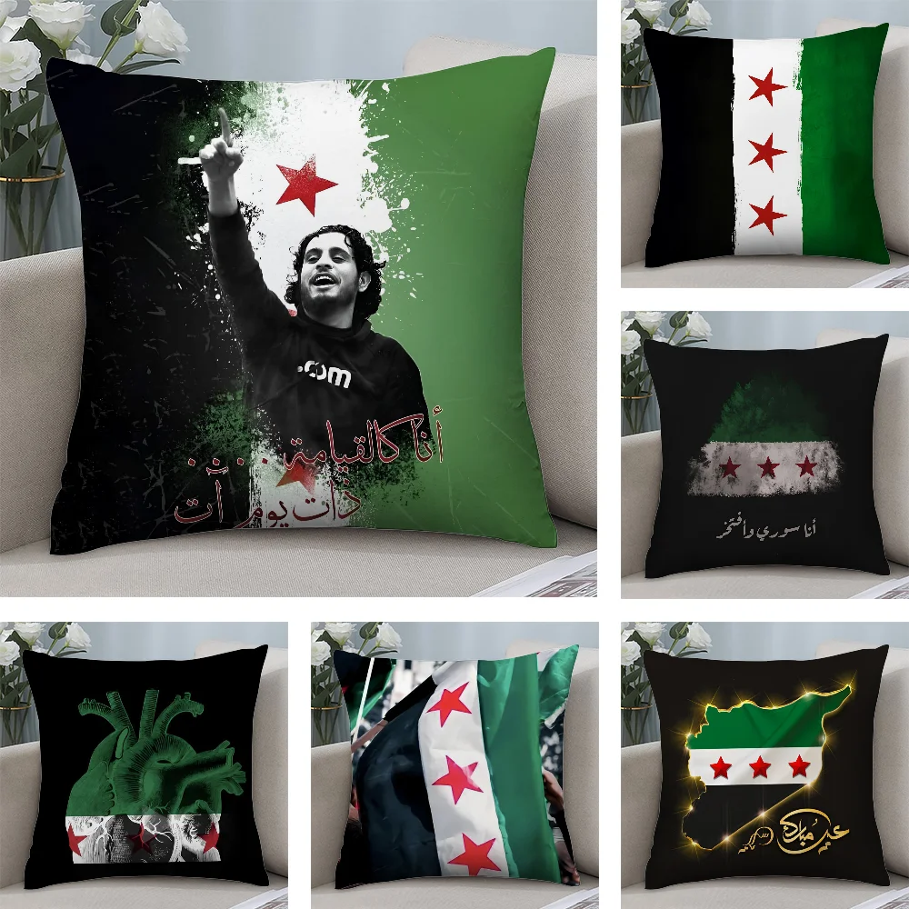

Syrian Revolution Flag Pillow Case Plush Fabric Soft Double Sided Print Sofa Cushion Cover Throw Pillow Covers