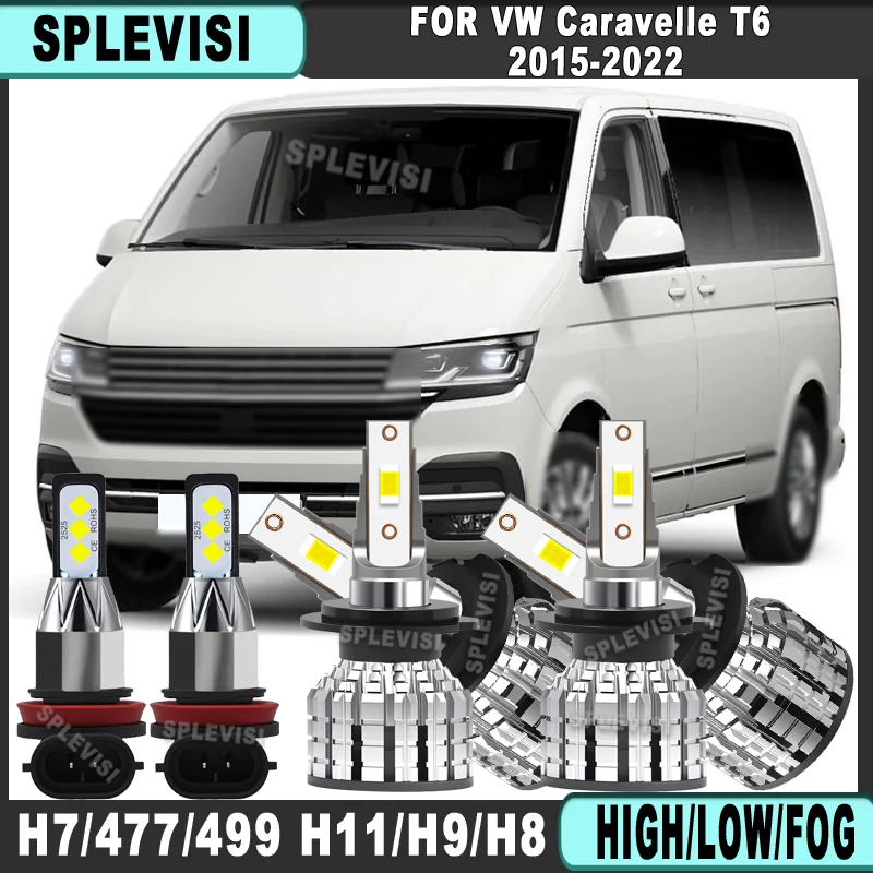 

Надежные и безотказные светодиодные фары и противотуманные фары для ночной езды с гарантией для VW Caravelle T6 2015-2022