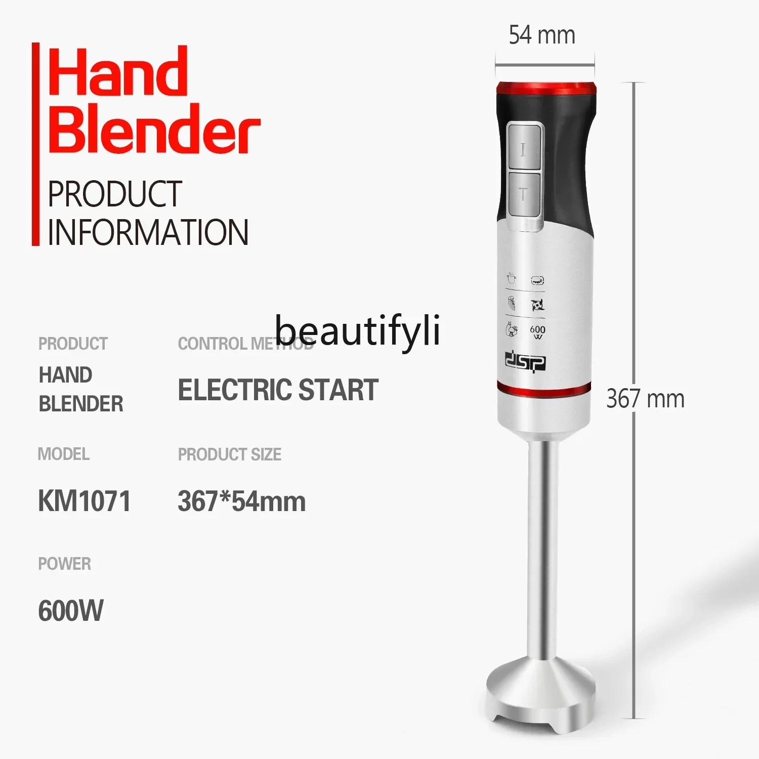 Household mixer, complementary food cooking small grinding minced meat handheld cooking stick mixer smt61