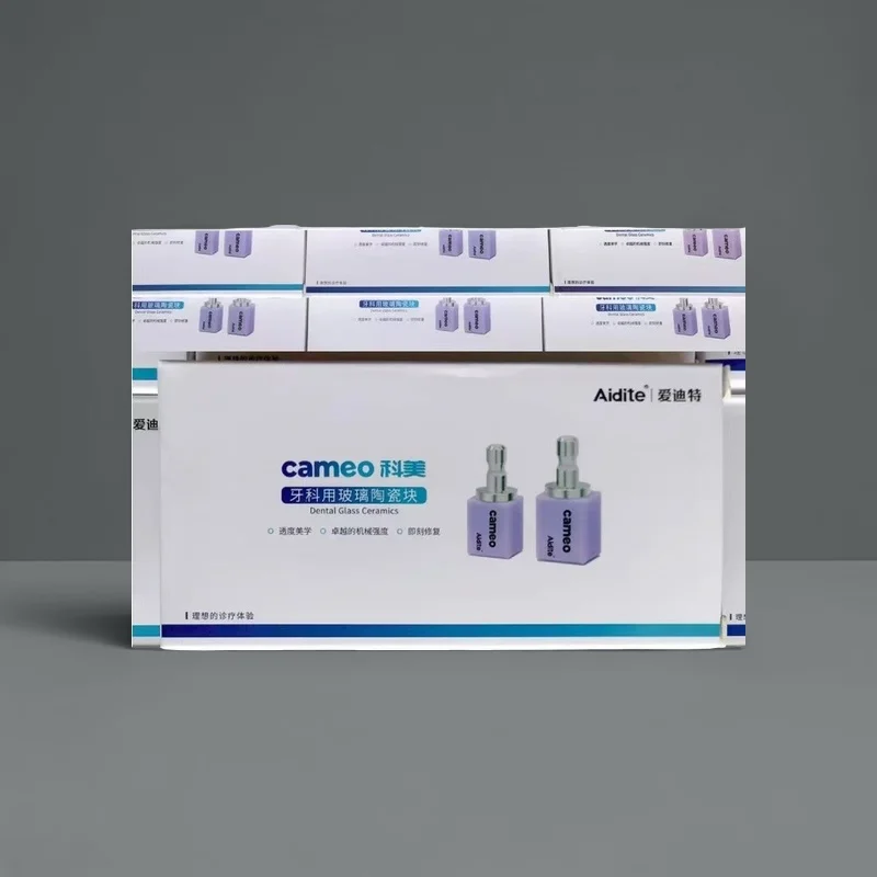 Picture 6: Aidite Lithium Disilicate C14 Glass Ceramic Blocks HT/LT for  CAD CAM  System Veneer Dentist Materials 5pcs/Box