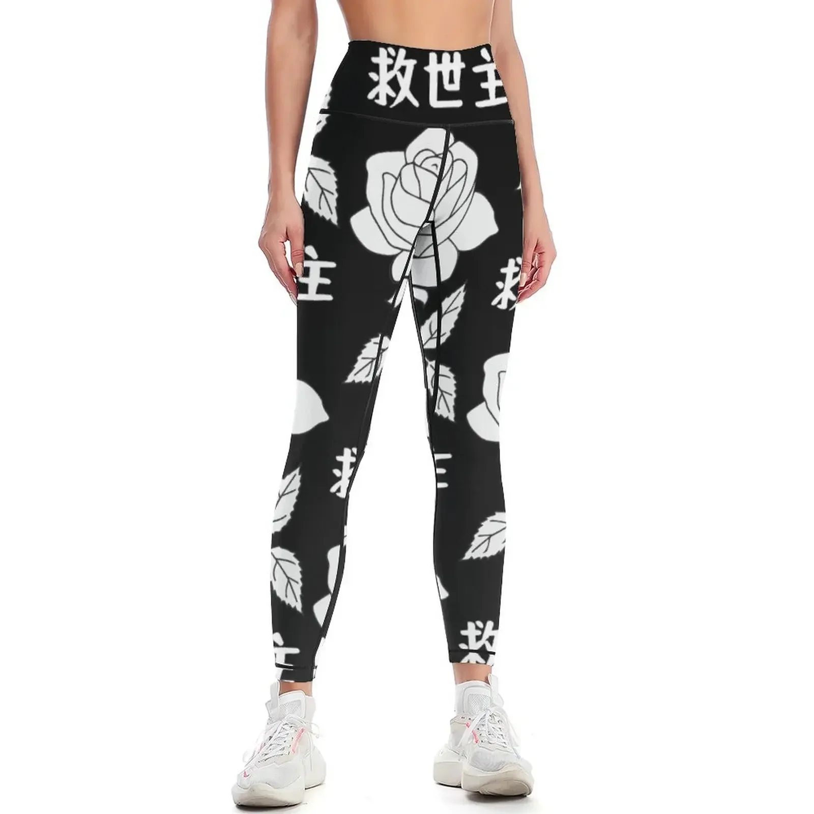 

Savior (White) Leggings sport pants gym top legings for fitness legging pants raises butt Womens Leggings