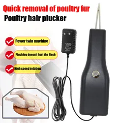 Electric Poultry Feather Plucker Handheld Portable Automatic Poultry Short Hair Plucking Poultry Chicken Duck Goose Plucker Tool