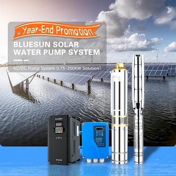 ن نظام مضخة المياه بالطاقة الشمسية القابل للتخصيص للري الزراعي #1