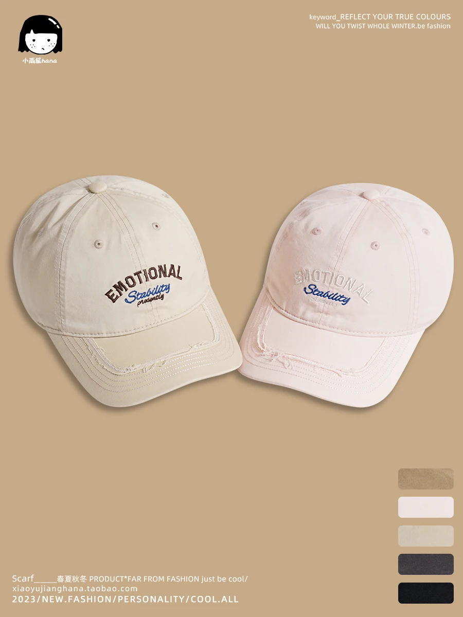 

Retro Heavy Embroidery Tooling Fashion Brand Baseball Cap Female Hong Kong Style Casual Peaked Cap Female