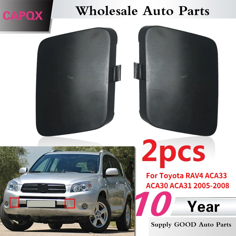 CAPQX 1Pair Front Bumper Tow Hood Bracket Cover Cap Trailer Lid 53286-42031 For Toyota RAV4 ACA33 ACA30 ACA31 2005-2008