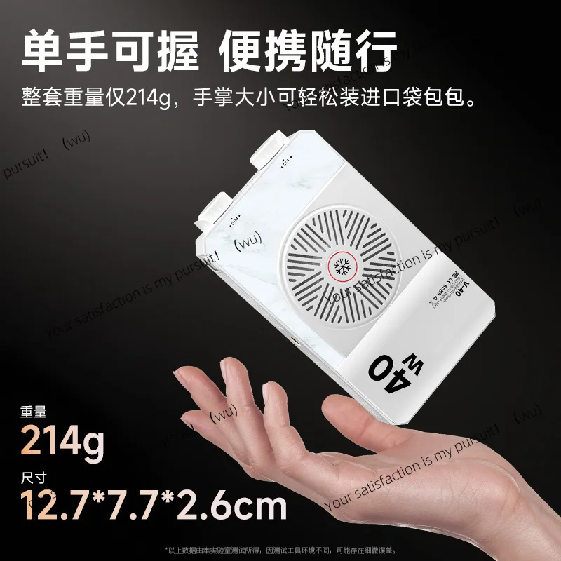 40W full-color fill light, mobile phone live beauty handheld convenient outdoor photography