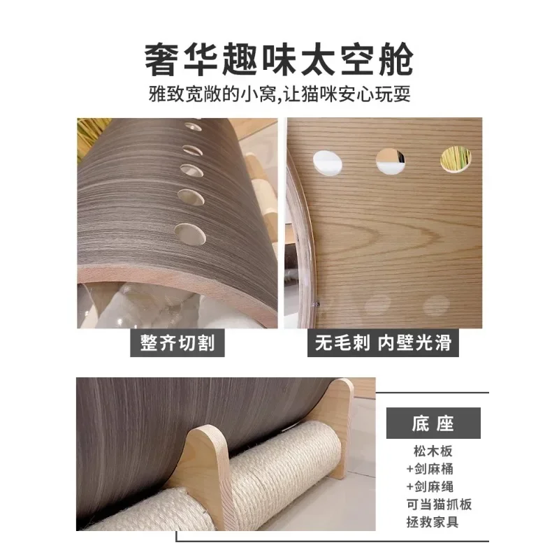 

-Capsule Cat Nest, Four Seasons Universal Transparent Cat Delivery Room, Super Large And High Grade Internet