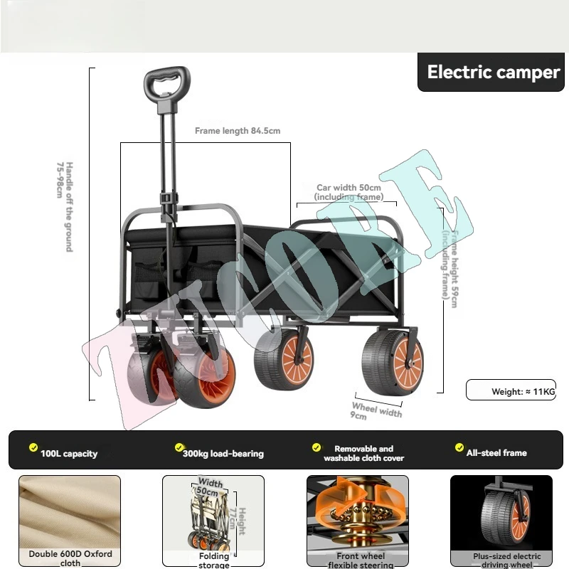 접이식 전기 트럭 다기능 차량 캠핑 트롤리 카트 캠핑 정원 Ca를위한 순수 전기 드라이브 접이식 왜건
