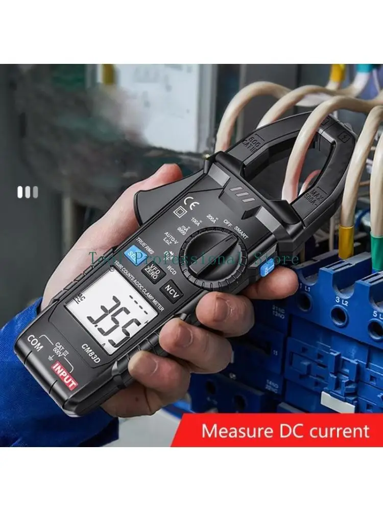 57QF Digital Clamp Meter T-RMS 10000 Count Multimeter Tester Auto-ranging