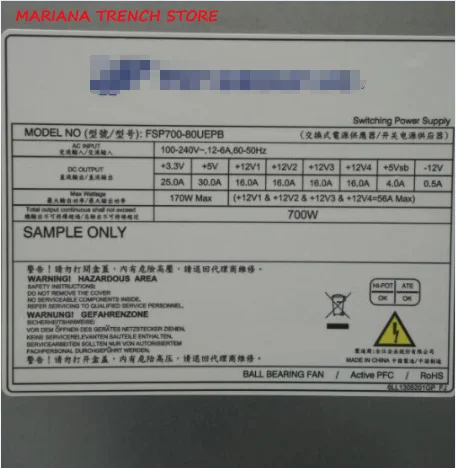 FSP700-80UEPB 1U 700W With PMBUS for FSP High-end Industrial Power Supply