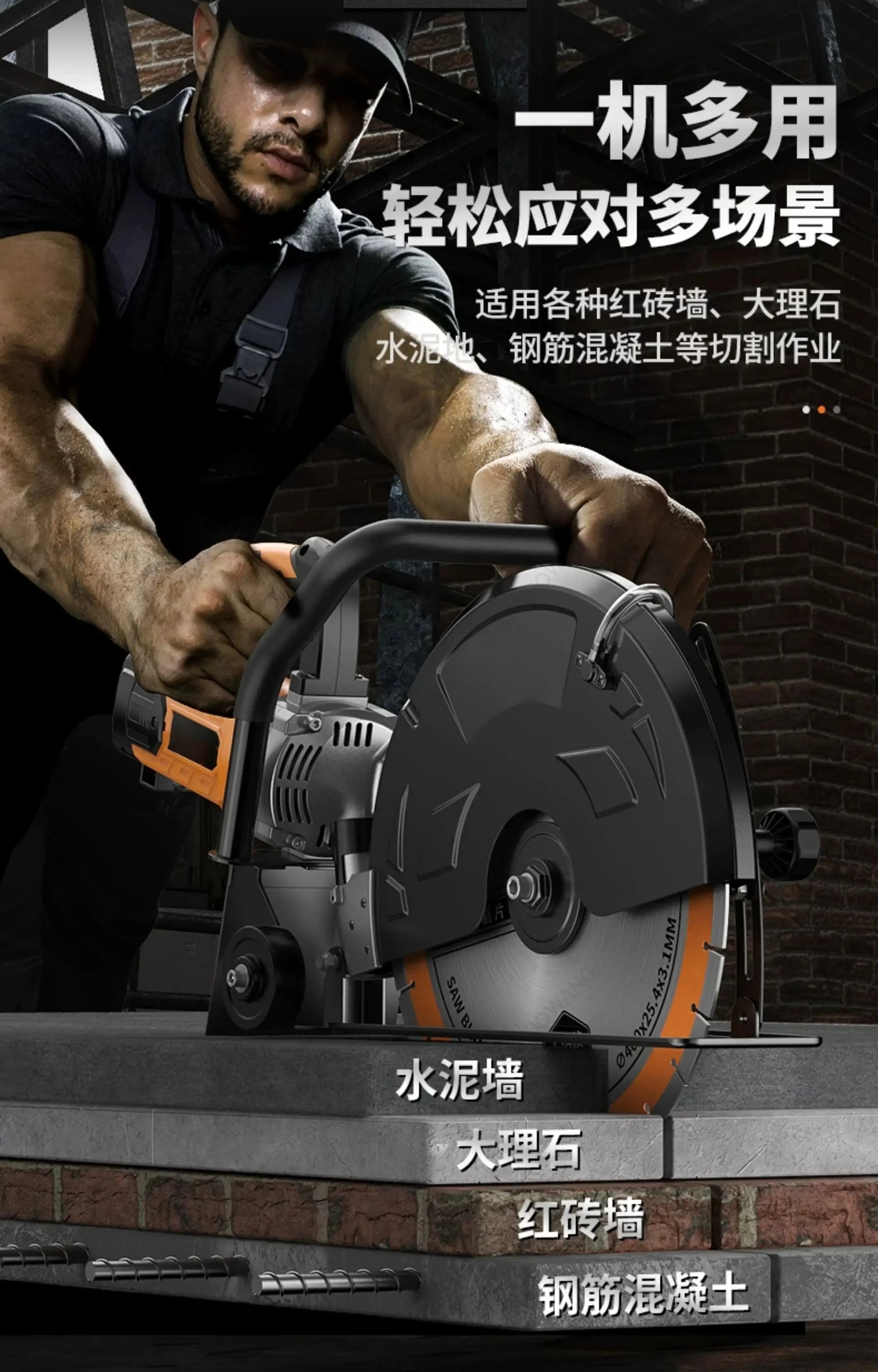 Dust‑Free Wall Chaser Grooving Machine, Concrete Cement Stone Road Wall Slot Cutter For Plumbing & Wiring Channel Cutting