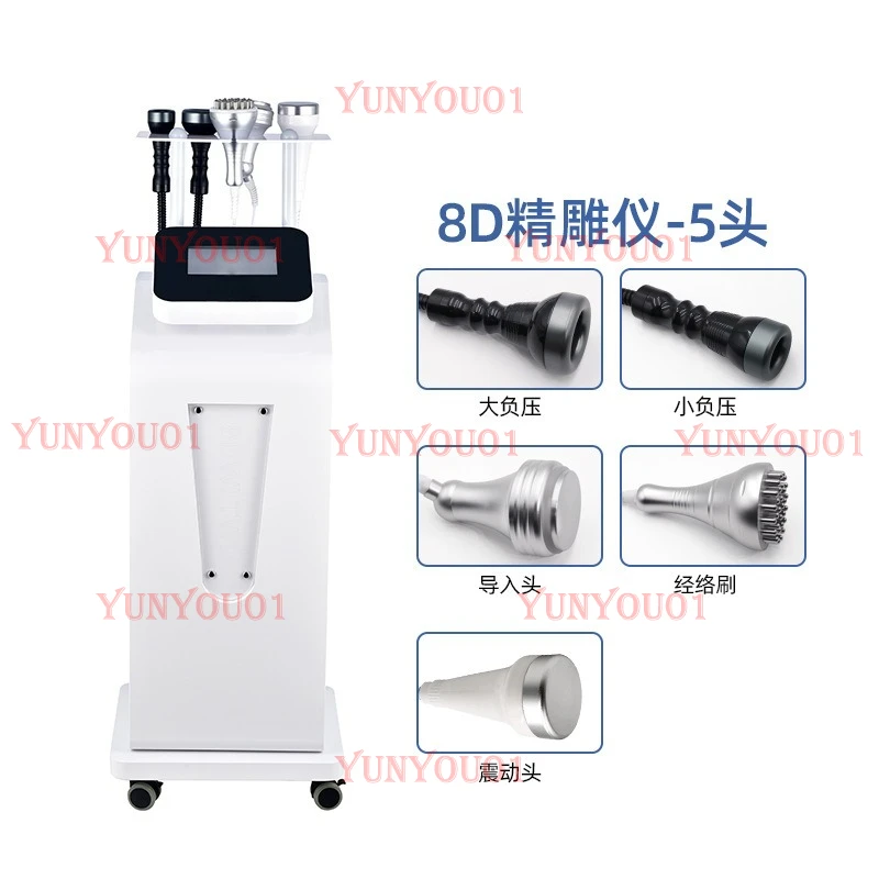 8D Fine Carving Instrument, Space Body Carving, Shaping, Micro-electric Dredging, Meridian Suction and Massage