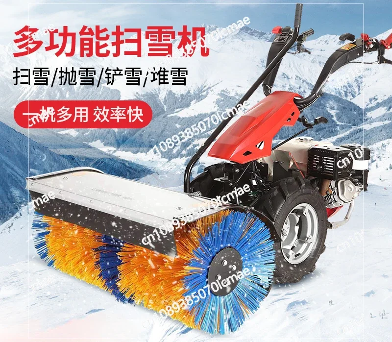 Multi-functional Push Snow Plow, Small Removal Throwing Driving, Property Shovel