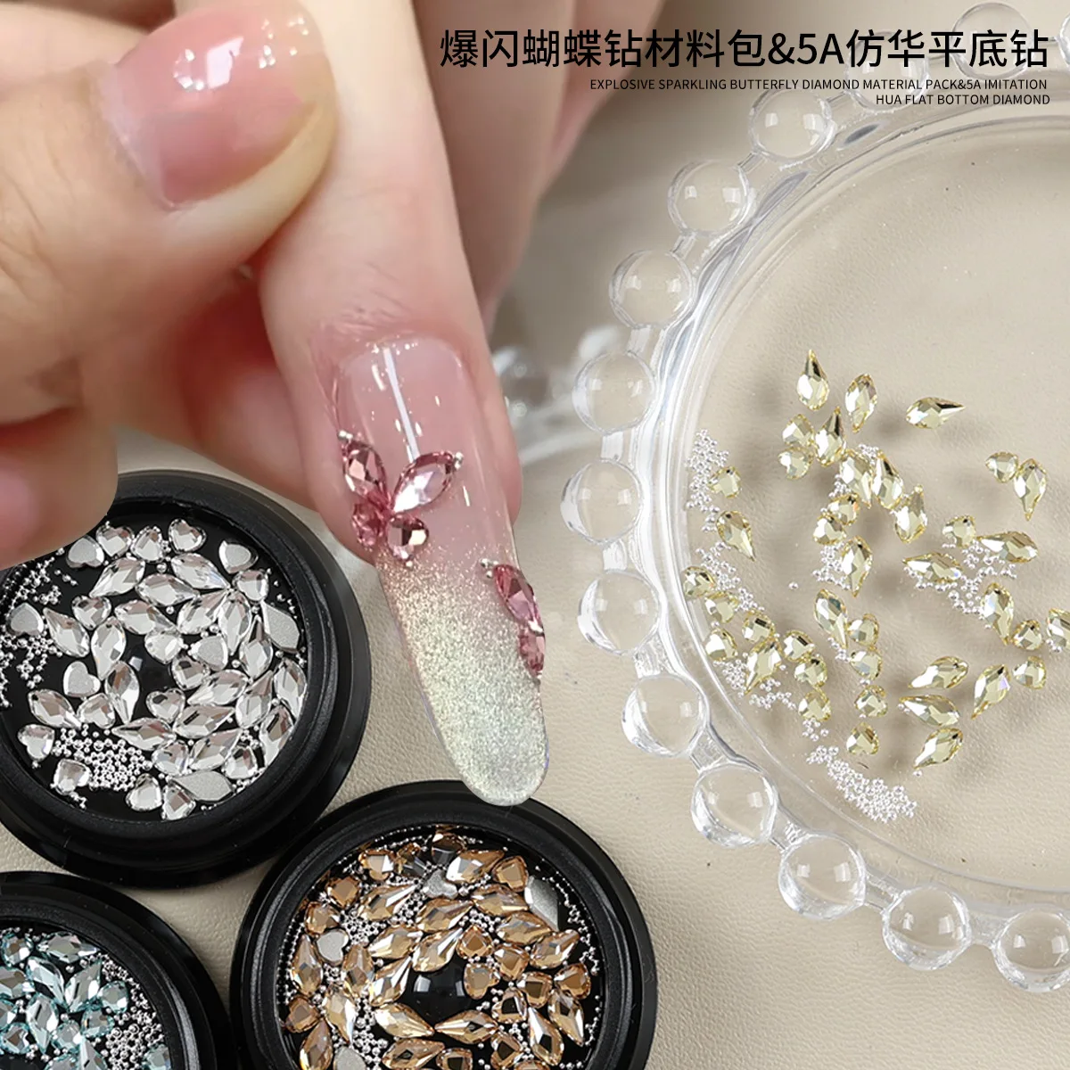 1 Jar Sparkle Maple… - image