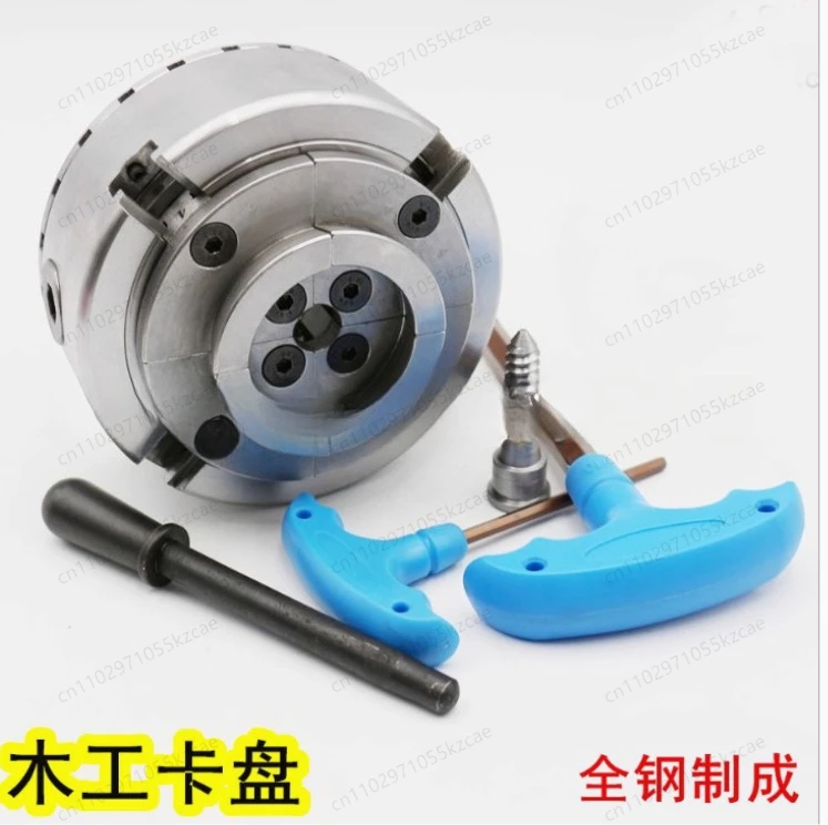 

Высокоточный деревообрабатывающий патрон 4 дюйма (100 мм) с резьбой M33*3.5, самозажимной 4-кулачковый патрон KP96 для токарного станка по дереву