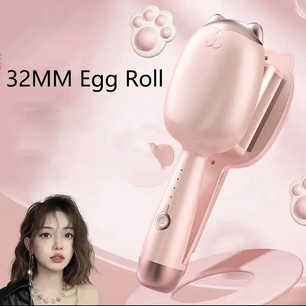 

32 мм щипцы для завивки волос с 3 передачами, противоожоговые щипцы для волнистых волос, утюг S-образный инструмент для укладки волос, волнистые щипцы для завивки волос