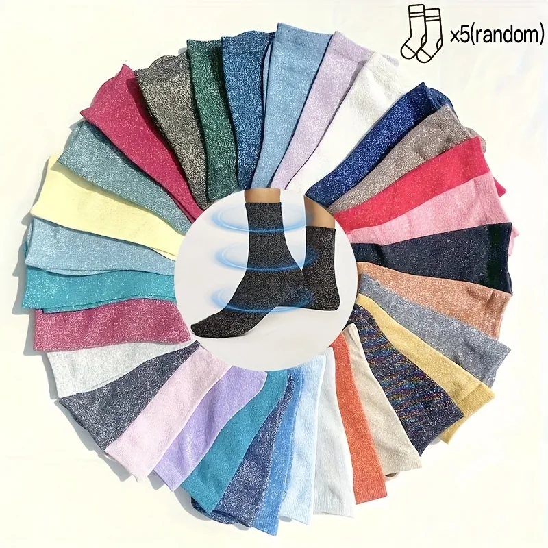 5 pares de calcetines de tubo medio versátiles personalizados para mujer, Color sólido plateado brillante y hilo dorado y plateado de color caramelo