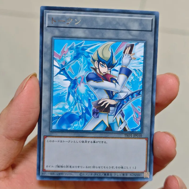 Yu-Gi-Oh! Token Kaito Tenjo Galaxy-Eyes Photon Dragon Diy Silver Letter R Flash Card TK01 Hot Stamping Game Collection Card Toy
