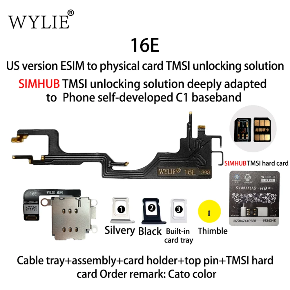 Wylie Esim To Physical Card TMSI  Unlocking Solution  for iPhone 16E 17E US Version Supports Dual SIM Card Converted Flex Cable