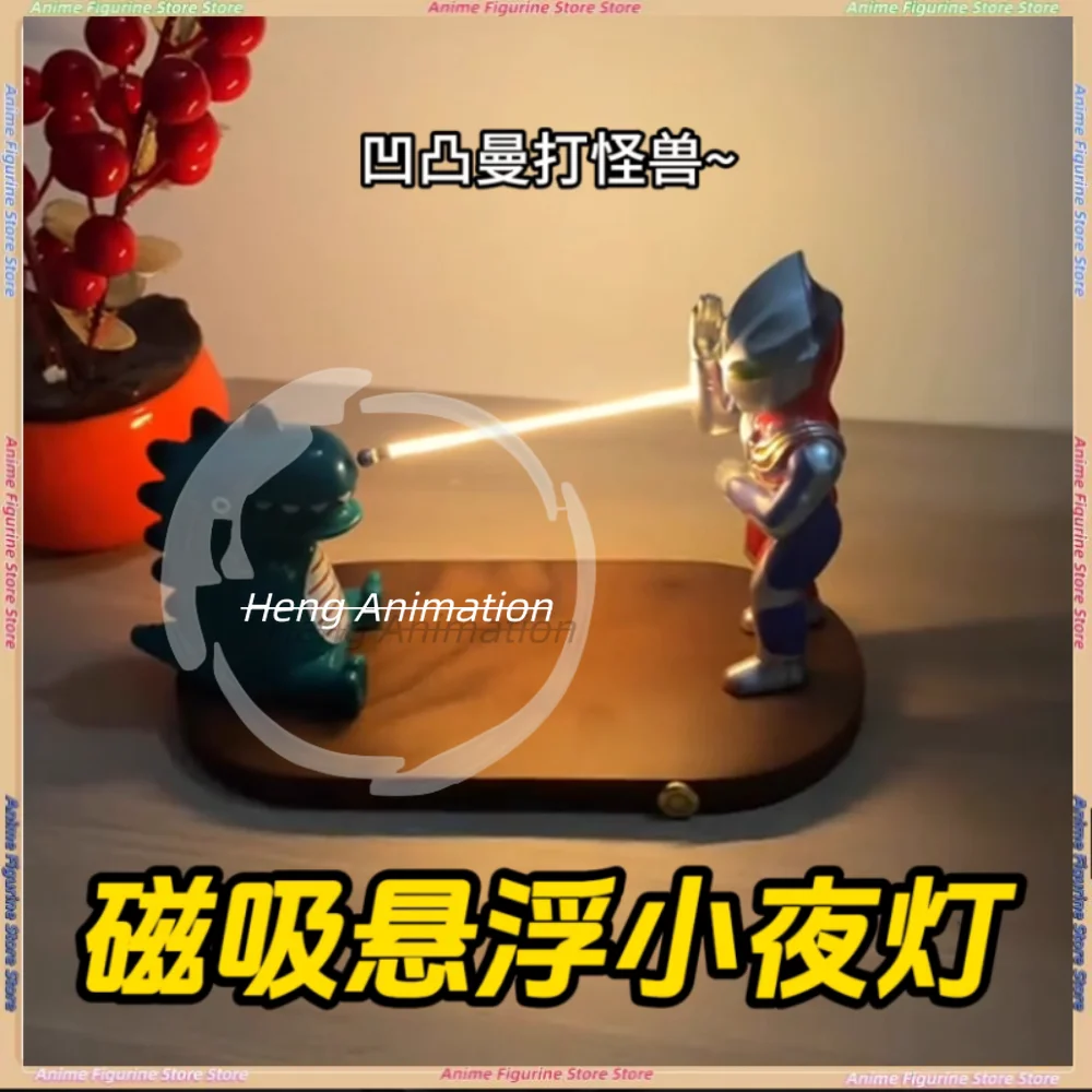 

Боевой монстр, магнитная левитация, ночник, человек, сделай сам, готовая прикроватная тумбочка, настольная ручная кукольная украшение, антигравитационное украшение