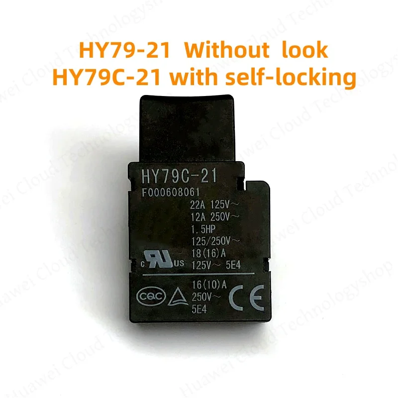 for KEDU HY79C-21 16A 125/250V HY79-21 Handheld electric tool trigger switch