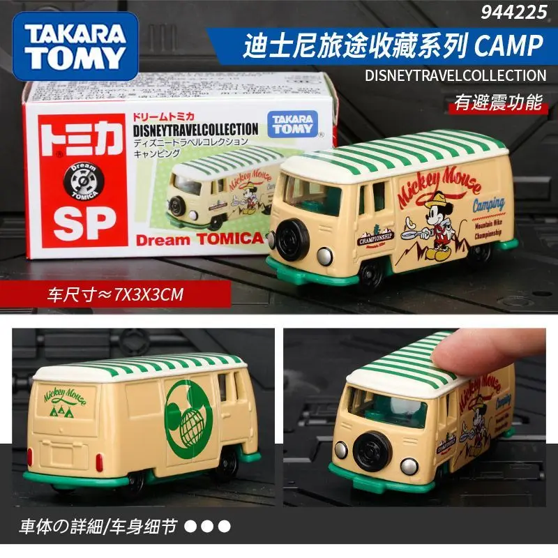 Takara tomy tomica disney diecast liga carro brinquedo coleção camp série 944225 veículo em miniatura para crianças