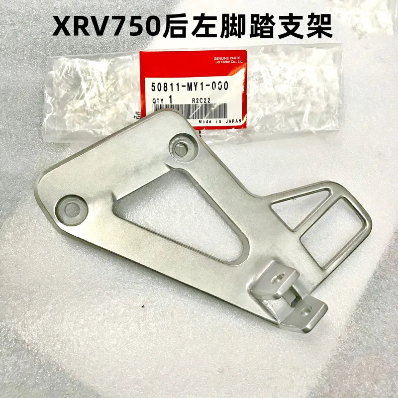 Rear left footrest is applicable for  xrv750 Africa twin 1993-2002