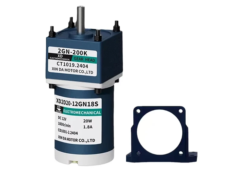 20W DC gear reducer motor 12V 24V high power High torque Speed Adjustable CW CCW motor