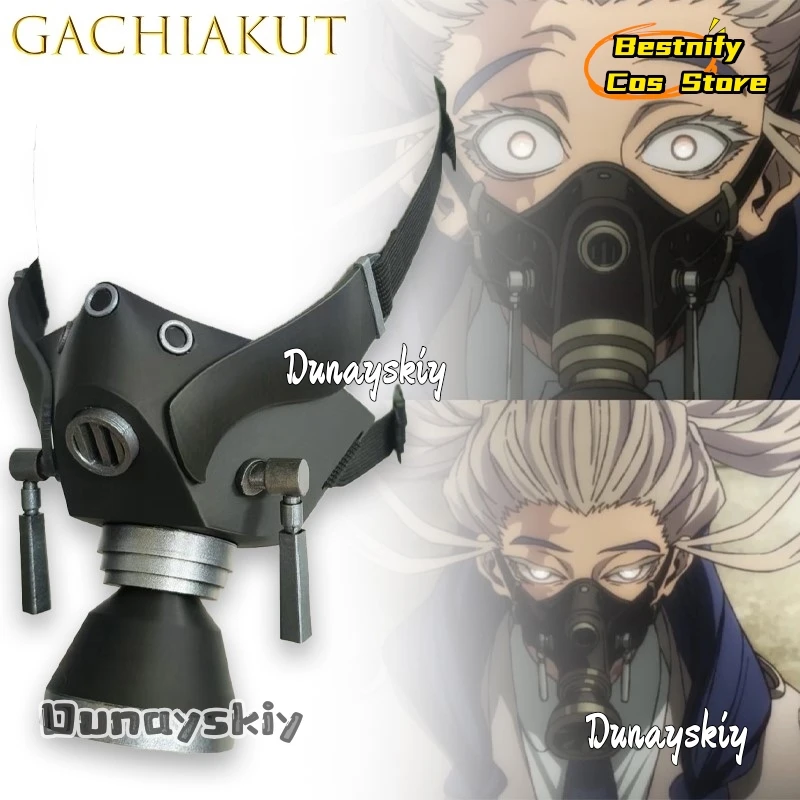 

Bestnify @ аниме GACHIAKUTA реквизит для косплея высокая конвенция аниме наряд высокое качество дизайн Ludo Riyo костюм на Хэллоуин ролевые игры