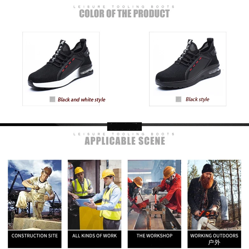 Cross Seasonal Lightweight Labor Protection Shoes PU Soft Sole Breathable Shoes Mesh Surface impact Resistant Safety Shoes