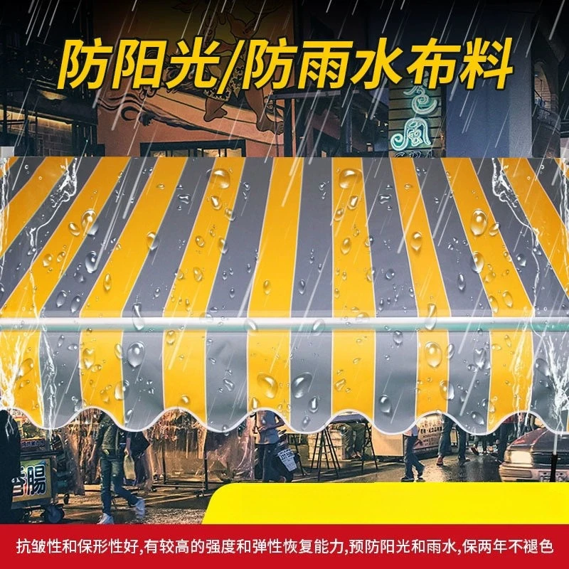 Hand-cranked awning Electric telescopic awning Folding awning Outdoor balcony Windows Shops Shading