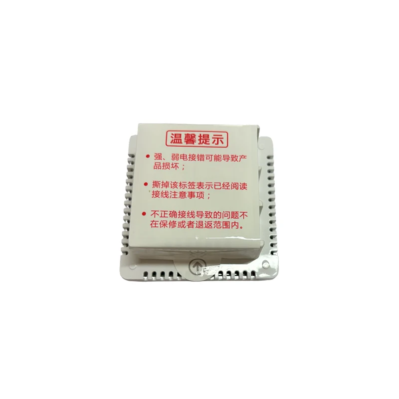 TC500‑4T‑WH fan‑coil thermostat, 220VAC power supply, 4‑pipe system, 3‑speed fan, LCD back‑light display