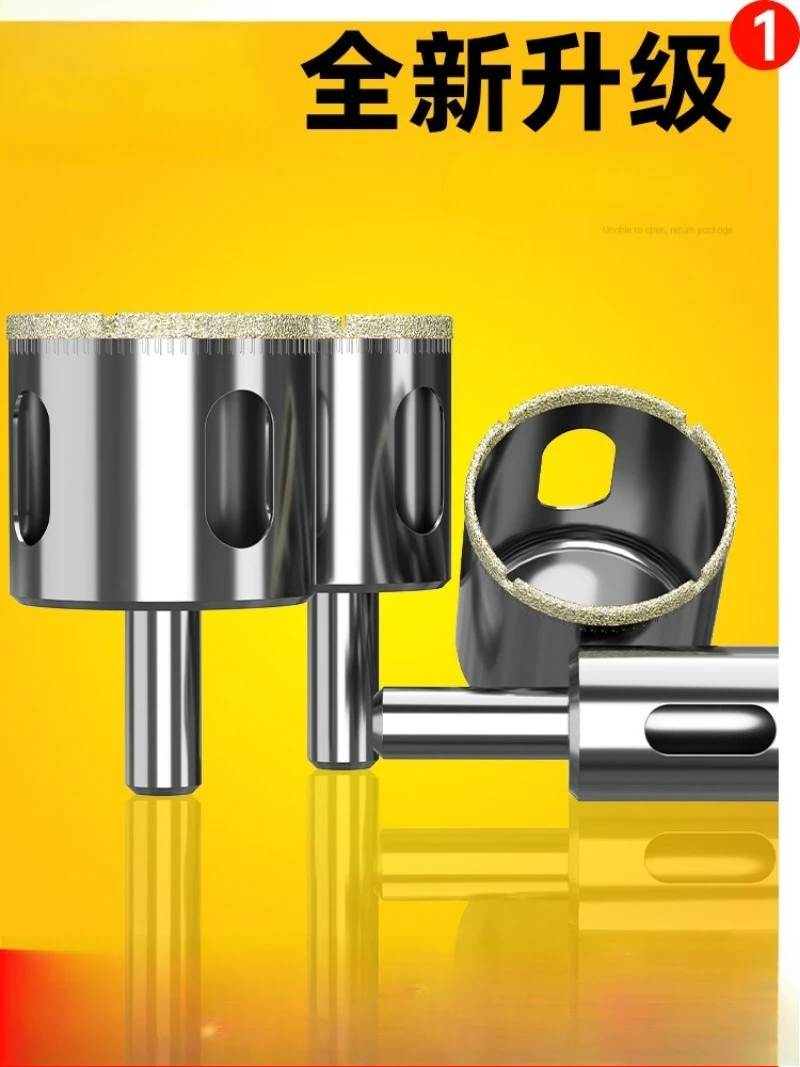 

Complete 6mm tile drill bit and glass hole opener set, hole cutter for marble, ceramic and vitrified tiles