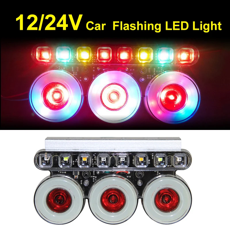 

12/24V Car Police Seven-Color Flashing LED Light Waterproof Strobe Warning Lamp For Truck Vans SUV Other Models Car Accessories