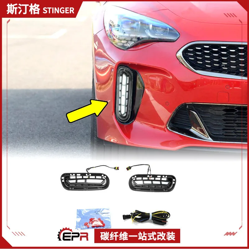 

Suitable for Kia K8 Stinger modified front bar LED light, front bar fog light assembly daytime running light