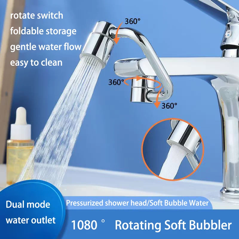 1080° Rotating Bathroom Basin Faucet Extender U-shaped Faucet Single And Double Mode Water Outlet Anti-splash Spout Bubbler
