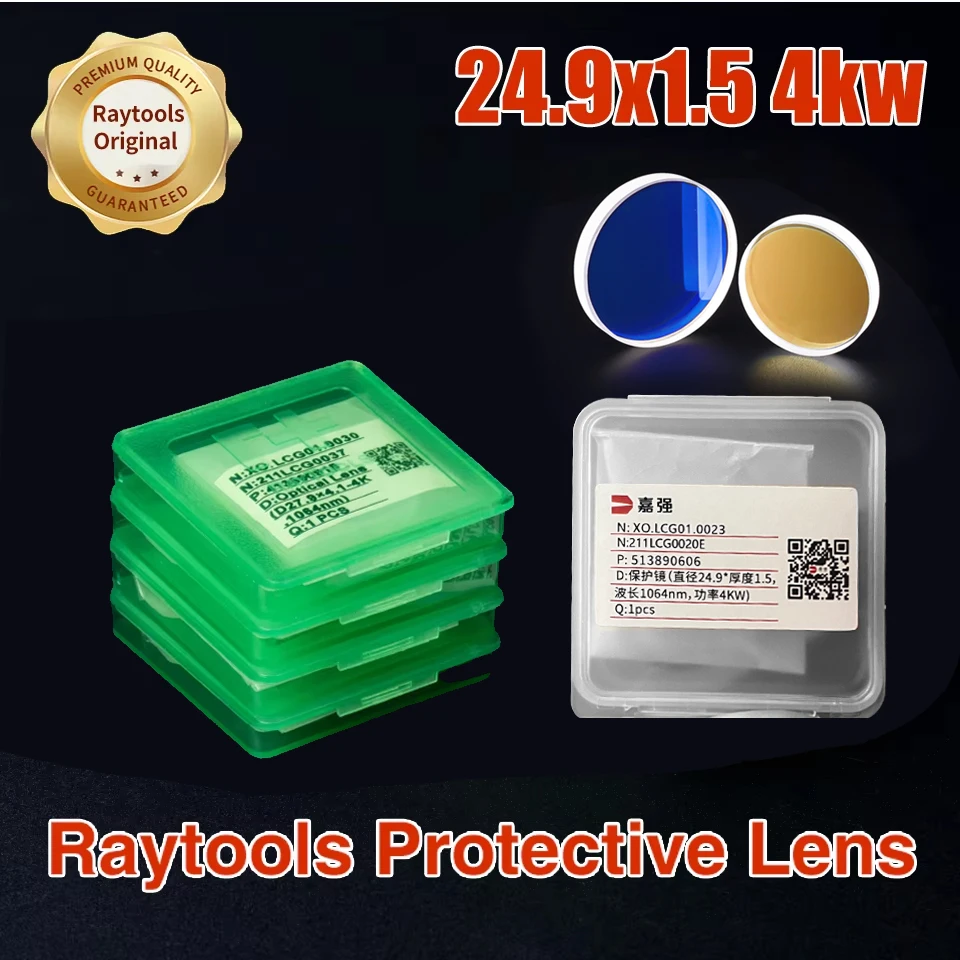 10 قطعة Raytools الألياف الليزر واقية ويندوز عدسة 24.9x1.5 4kw ل Raytools WSX Bodor أجزاء آلة قطع الرأس القوية #1