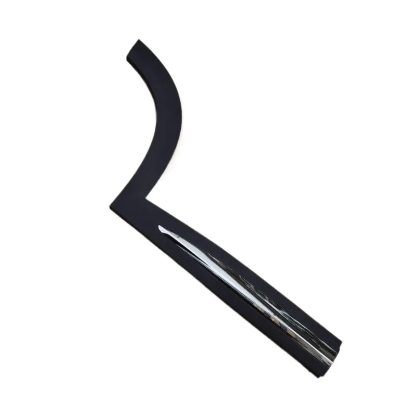 

Подлинная автомобильная дверная юбка, край противоударной полосы, нижняя защитная пластина для Wuling Xingchi